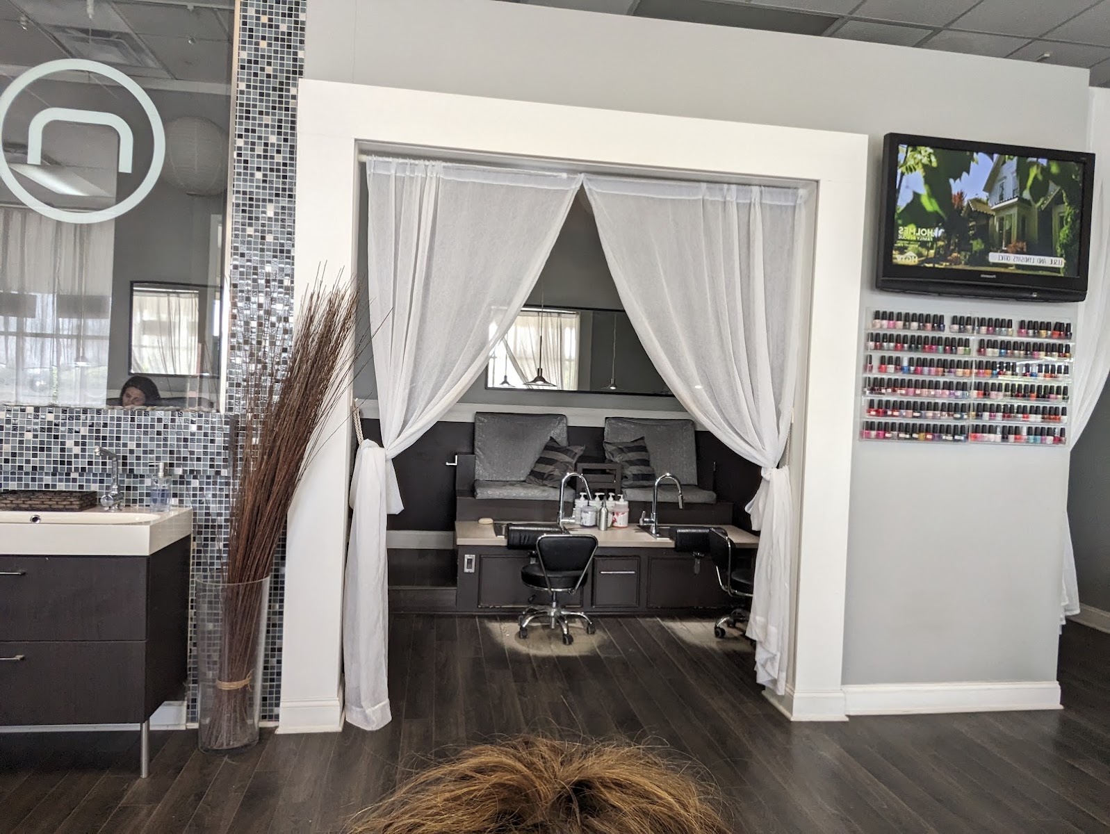 NLounge